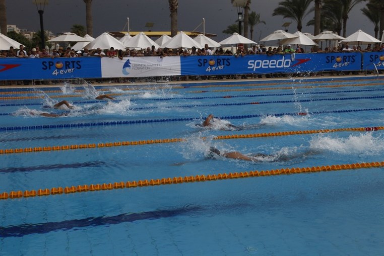 Lebanese Swimming Championship